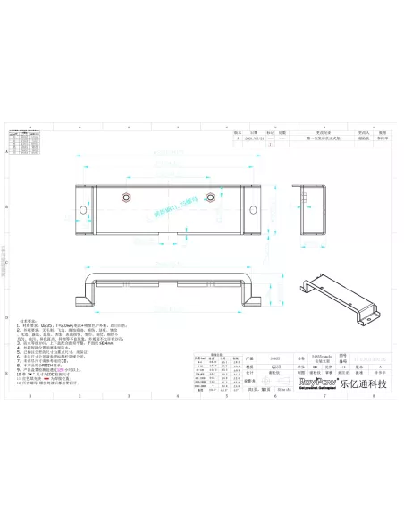 Bracket - Fixation pour voiture de golf